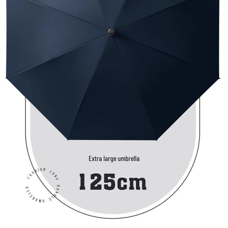 MAYDU M1129 Carbon Fiber Business Straight Umbrella