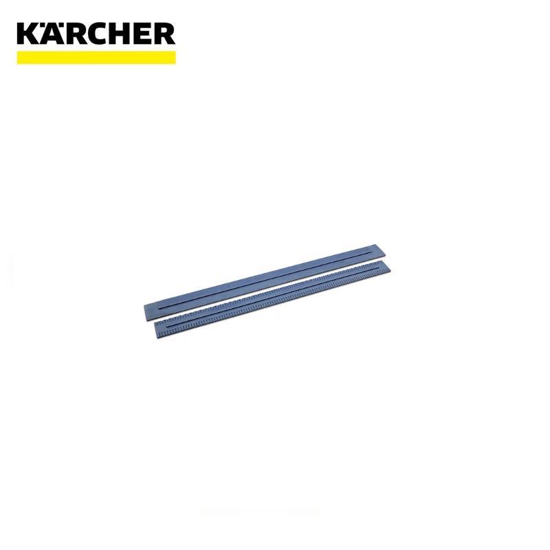 Kärcher BD50/50 Scrubber Squeegee Blade