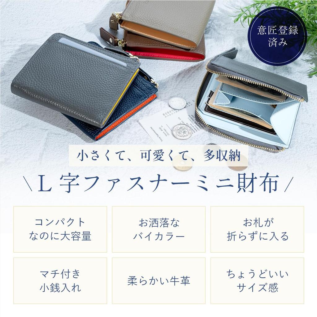 RafiCaro Women's Mini Wallet, Large Capacity, Card Slots, Coin Purse, L-Shaped Zipper, Slim, Compact, GrayYellow