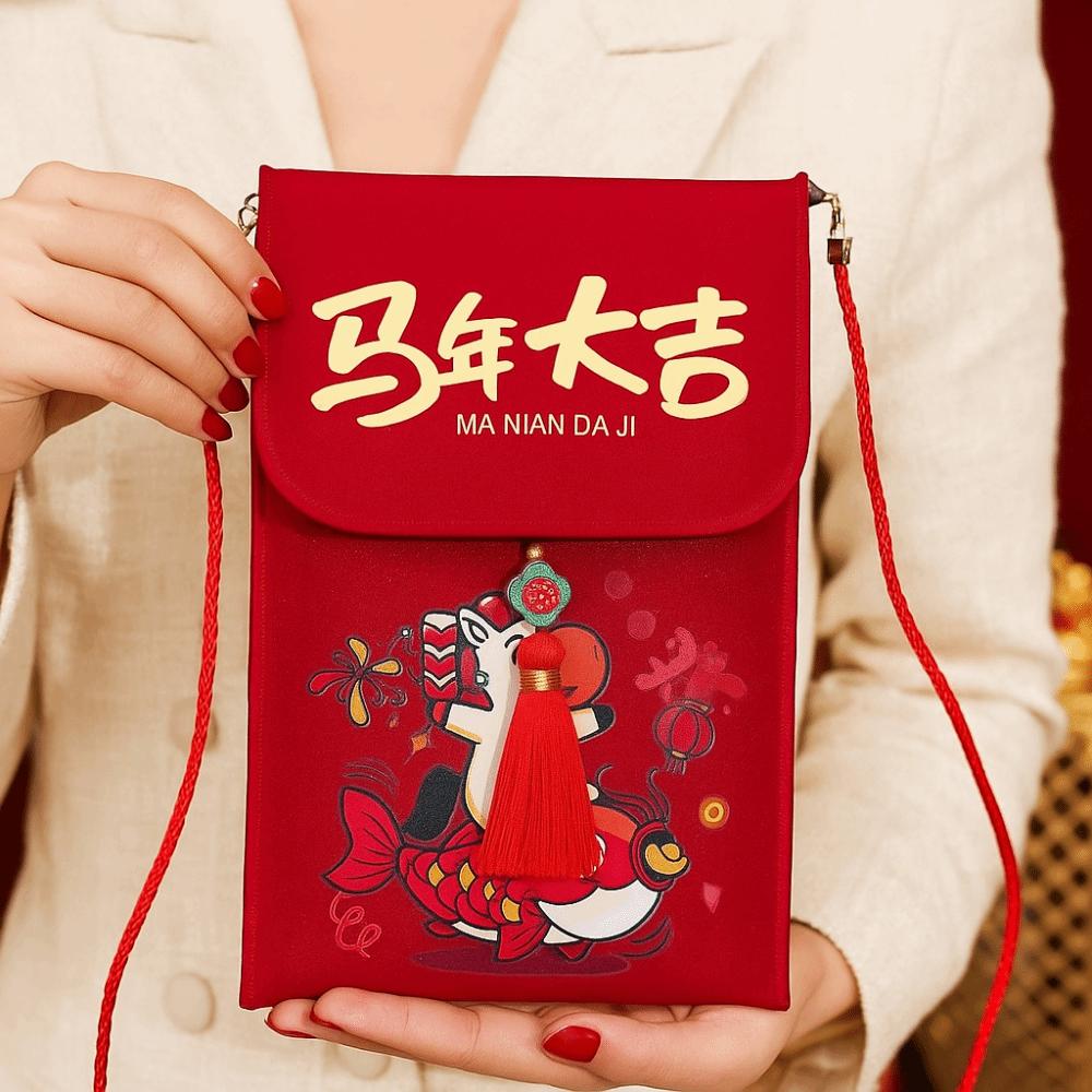 Traditional Children's Money Bag Brocade Embroidered God of Wealth Red Pocket  Birthday