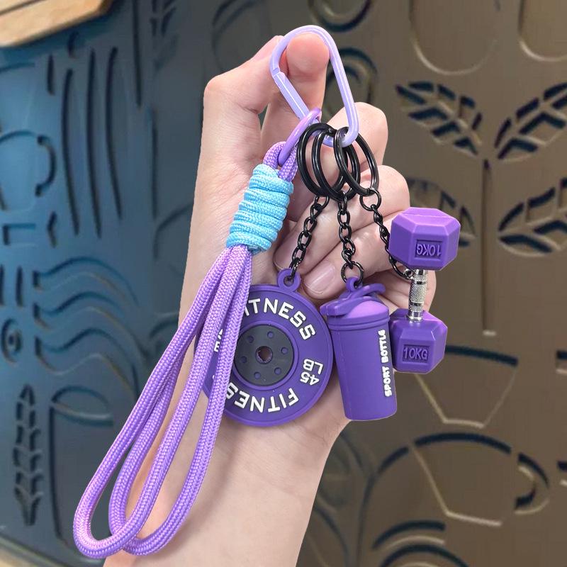 

Fitness Equipment Keychain Charms: Small Accessory Ornaments & Gifts