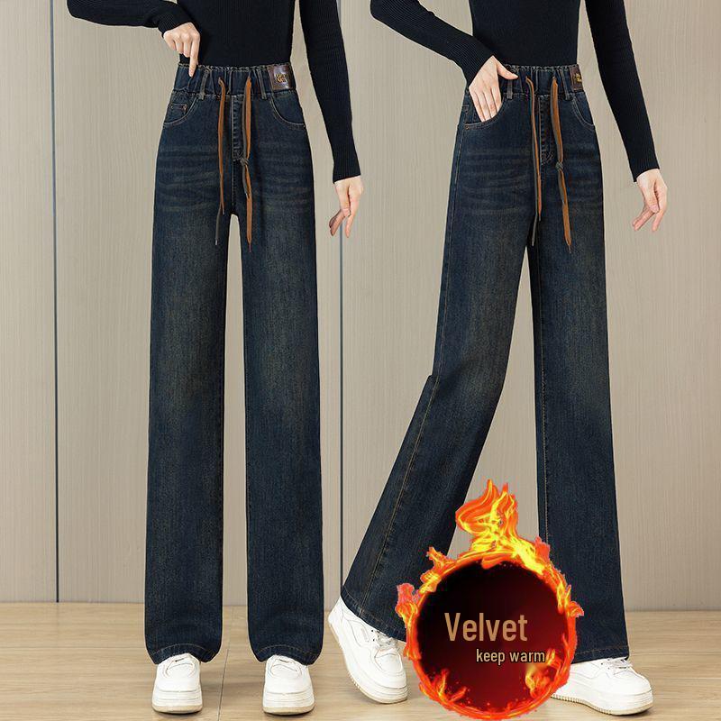 Women's Fleece-Lined Denim Wide-Leg Pants - Elastic Waist, Thickened Slimming Style for 2025 Autumn/Winter