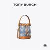 Tory Burch T Monogram Denim Bucket Crossbody Bag