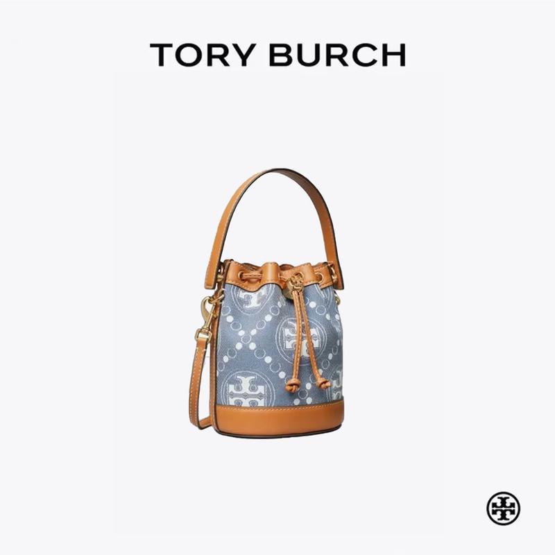 Tory Burch T Monogram Denim Bucket Crossbody Bag