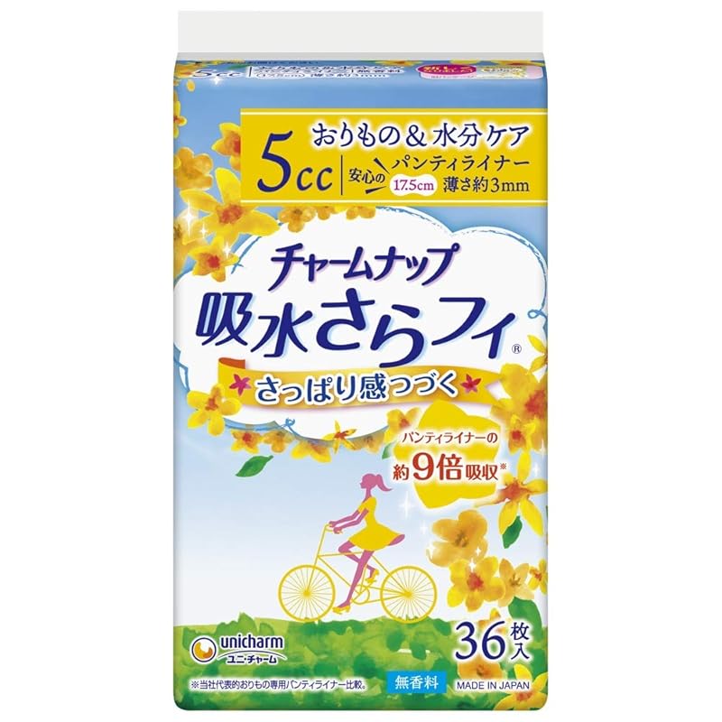 

Unicharm Charm Nap Water Absorption Sarafi Small 36 Sheets