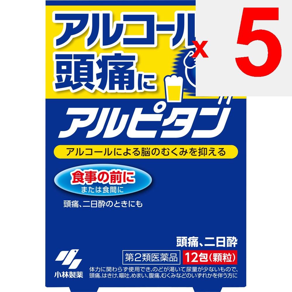 Kobayashi Pharmaceutical Alpitan 12 Packs Other (check locks, tongue cleaners, etc.) Indications: Can be used regardless of physical condition. For th
