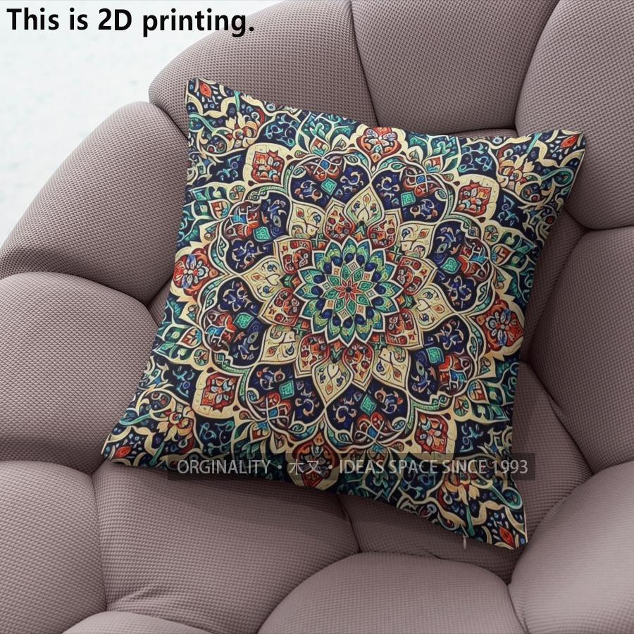 Bohemian Mandala Digital Print Throw Pillow Covers Pattern Cushion Cover Suitable For Sofa Bedroom Car Pillow Cover