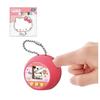 TAKARA TOMY PuniComu Hello Kitty's Punirunzu Hello Kitty (with Bonus)
