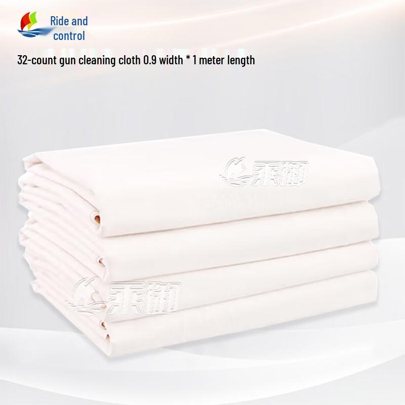 Cherish Industrial Cleaning & Maintenance Supplies