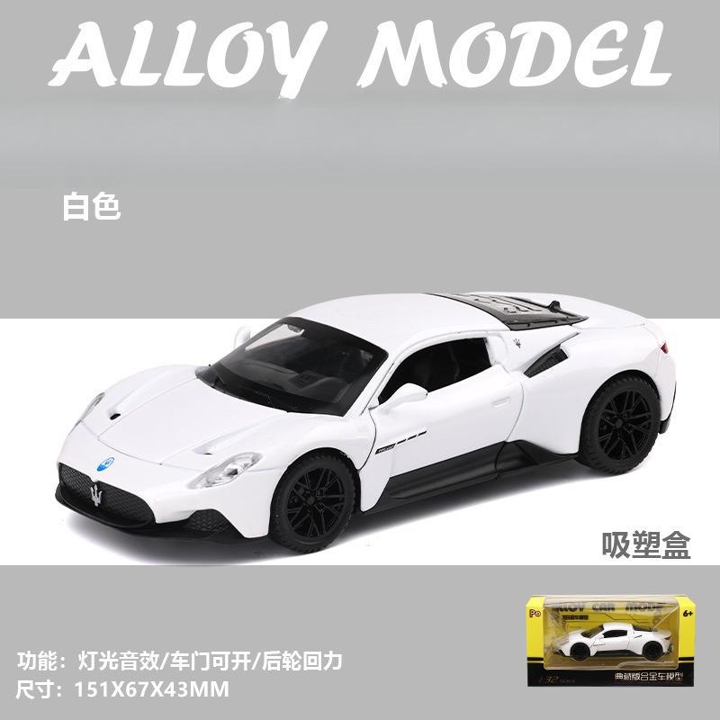 1:32 Alloy Car Simulation Super Sports Car Boys Gift Boutique Model Ornament Toy Car Cross-border
