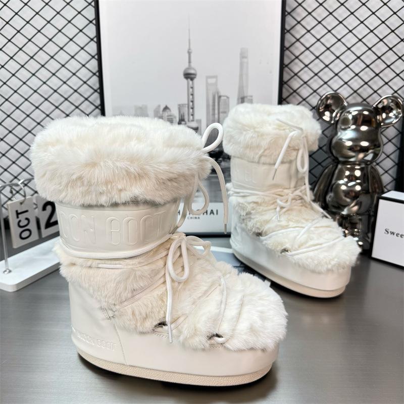 Thick-soled Mao Mao snow boots women's 2 winter new moon boots warm thickened non-slip fashion ski shoes cotton shoes