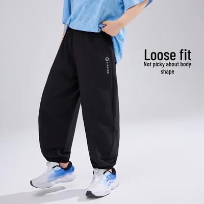 ABC KIDS Quick-Dry Youth Sports Jogger Pants
