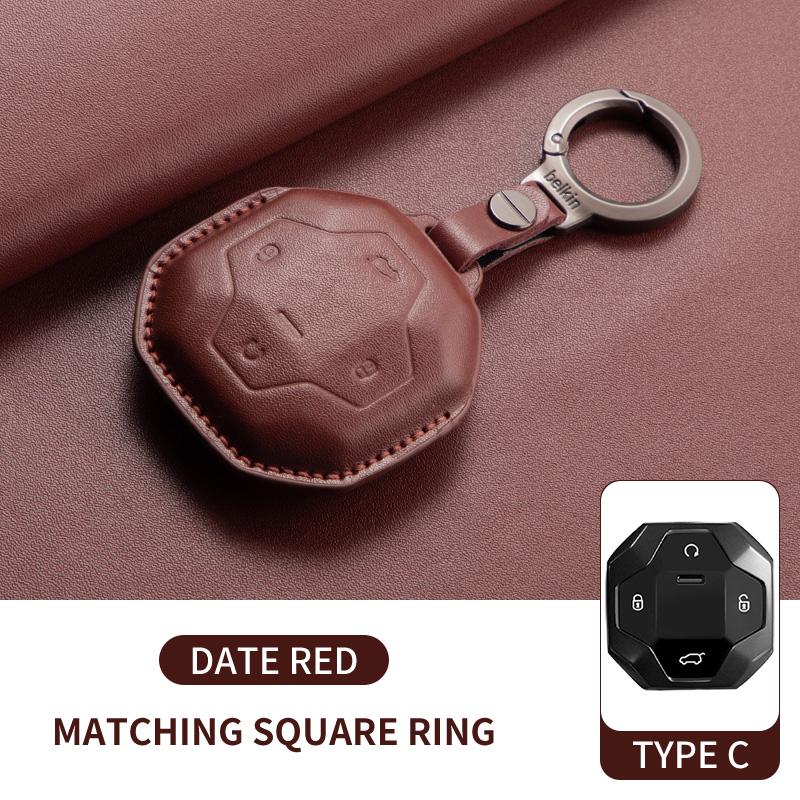 Leather Car Key Case Cover For Jetour Dasng Idm Jetour T2 Traveler   Dashing X-1 Plus Dtc   Key Protector Shell