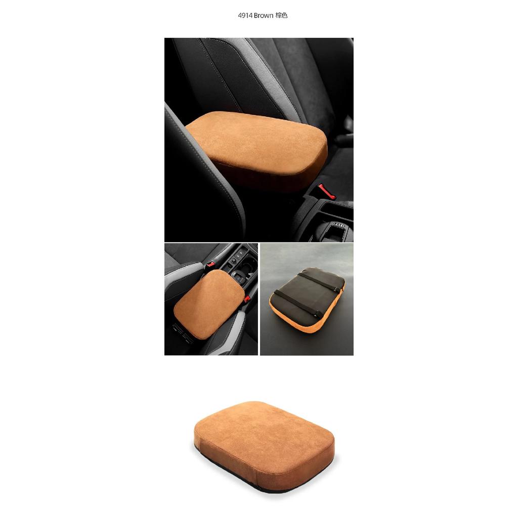 Manufacturer direct sales universal central armrest box protective cover suede car armrest box pad height pad wholesale