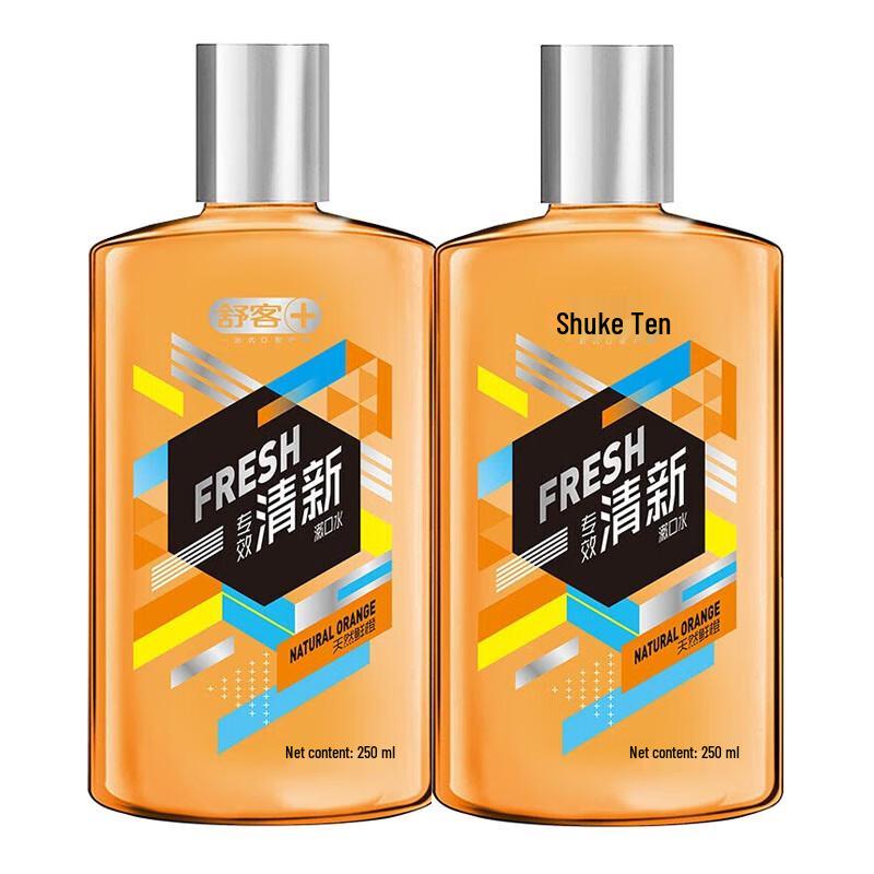 Shuke Fresh Orange Mouthwash