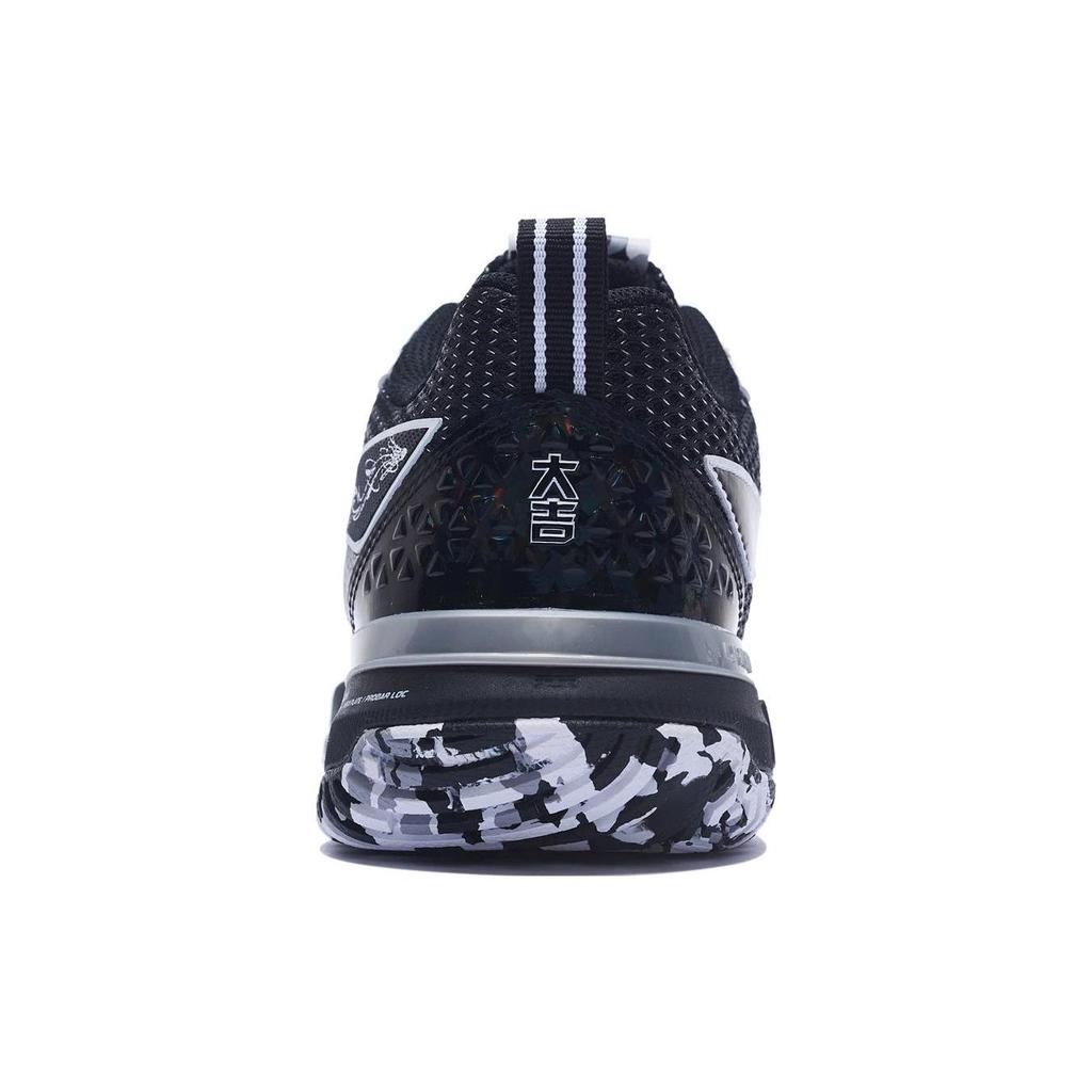 Li Ning Blade Pro Textil, Piele Sintetică, TPU Confortabil Rezistent la Alunecare Rezistent la Abraziune Partea Joasă Pantofi de Badminton AYAT005-3