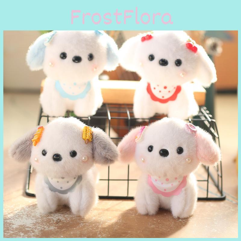 Cute Dog Plush Toy With Pp Cotton Filling For Kids Bedroom Decor And Collectors
