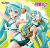 Taito Hatsune Miku Fashion Figure Uniform