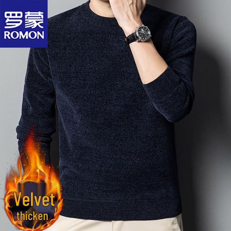 

ROMON Men s Solid Color Thickened Warm Round Neck Pullover Knitted Sweater 2XL