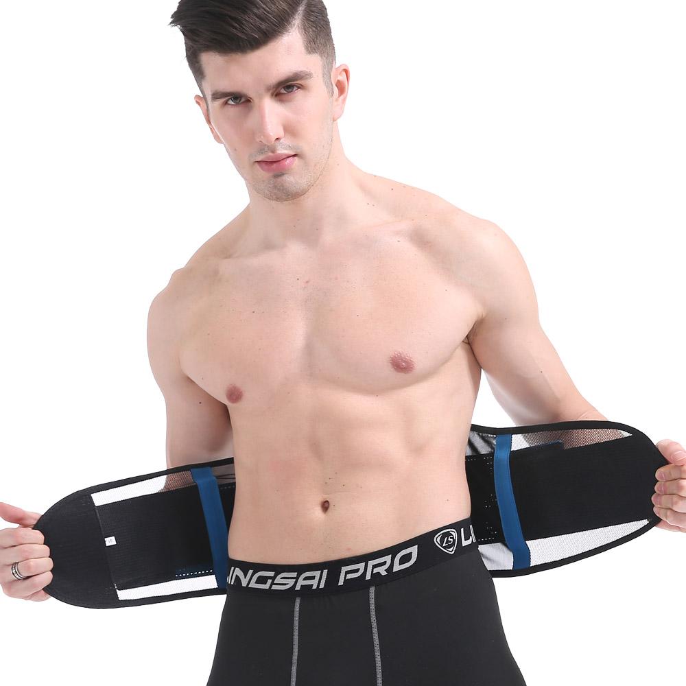 Elastic Adjustable Medical Orthopedic Lower Back Brace Waist Support S чёрный
