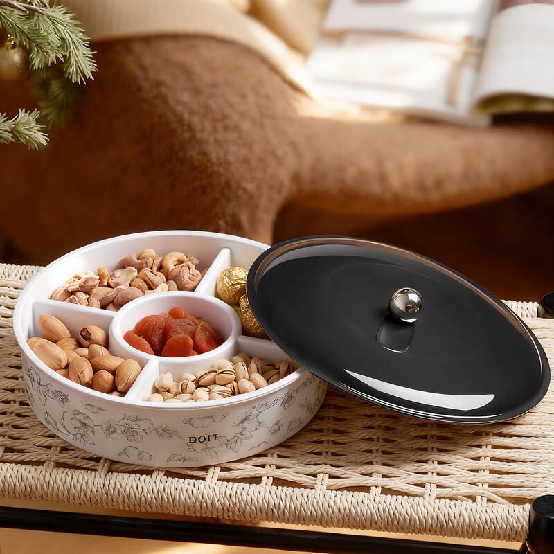 Retro Divided Snack & Candy Box