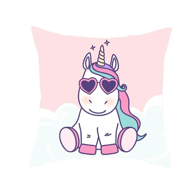 Creative Unicorn Decorative Pillowcase Cute Cartoon