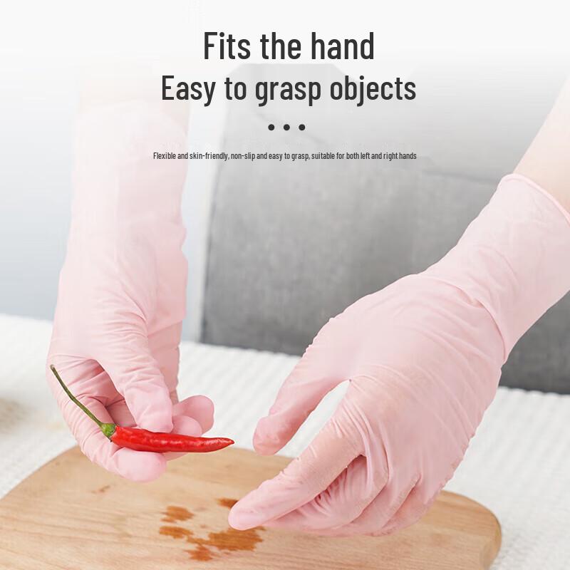 Disposable Nitrile Gloves