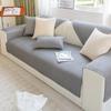 Waffle Solid Color Universal In All Seasons, Light, Non-Slip, Fashionable And Simple, Nordic Light Luxury Sofa, Seat Cushion Cover, Cover Cloth Towel