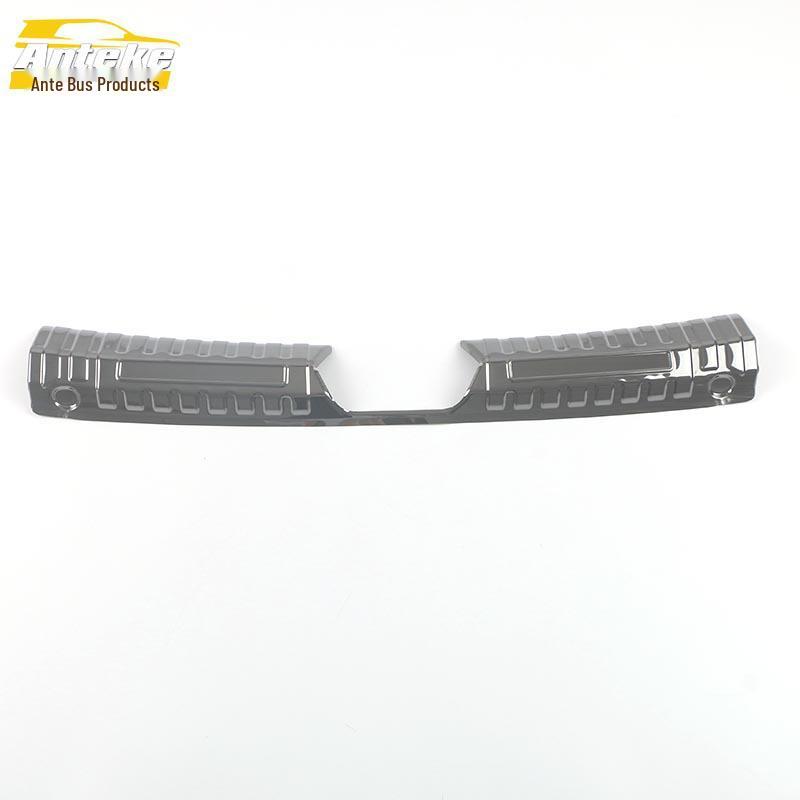 2021 Yingbao Rear Guard Trunk Protection & Decorative Sticker