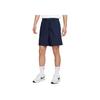 Nike Club Flow Lace-Up Comfortable Fashion Casual Shorts Men shorts Navy-Blue HJ1947-451