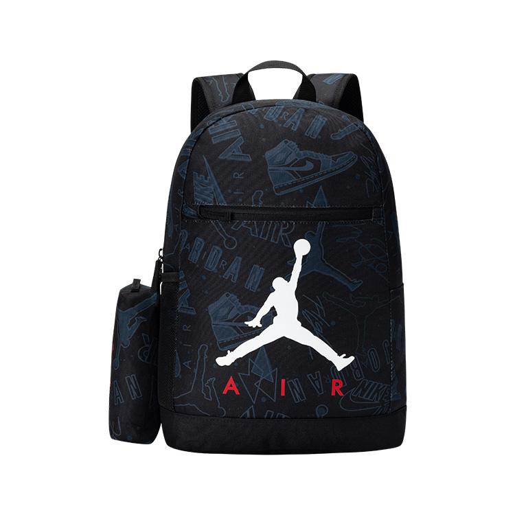 New Jordan School Backpack Large With Pencil Case Dark Blue JD2433038GS-001