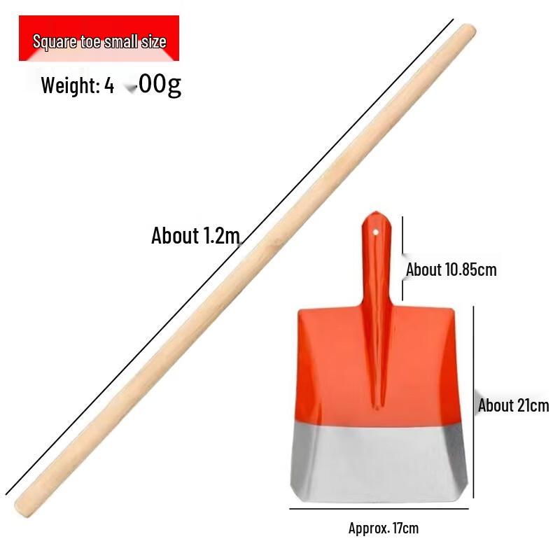 Gureide Manganese Steel Shovel