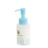 NuSkin Extra Mild Facial Cleanser 150mL For Sensitive Skin Milky Lotion Type Facial Cleanser Hypoallergenic Formula That Preserves Moisture Uses
