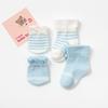 4 Pairs/Set Baby Gloves Socks Bundle 0-3 Months Anti Scratch Soft Mittens Newborn Set Elastic Stockings for Baby Gift