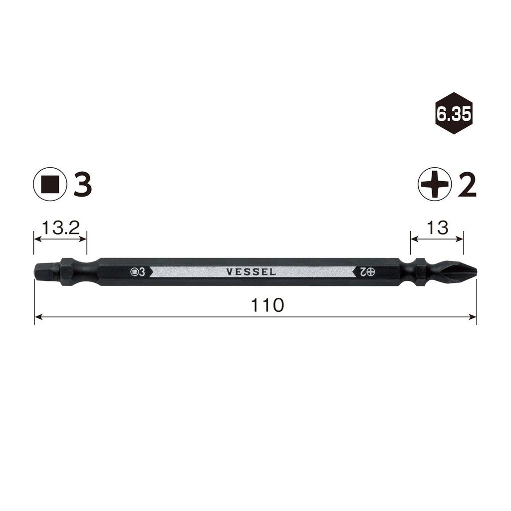 VESSEL Combi X PQ142311 Double-Ended Bit, 2-Piece Set, Phillips/Square +2/SQ3 110,