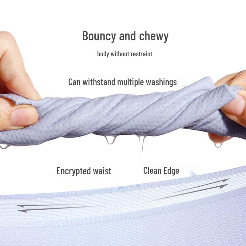 Aimer Women's Seamless Antibacterial Mid-Rise Boy Shorts AM233941