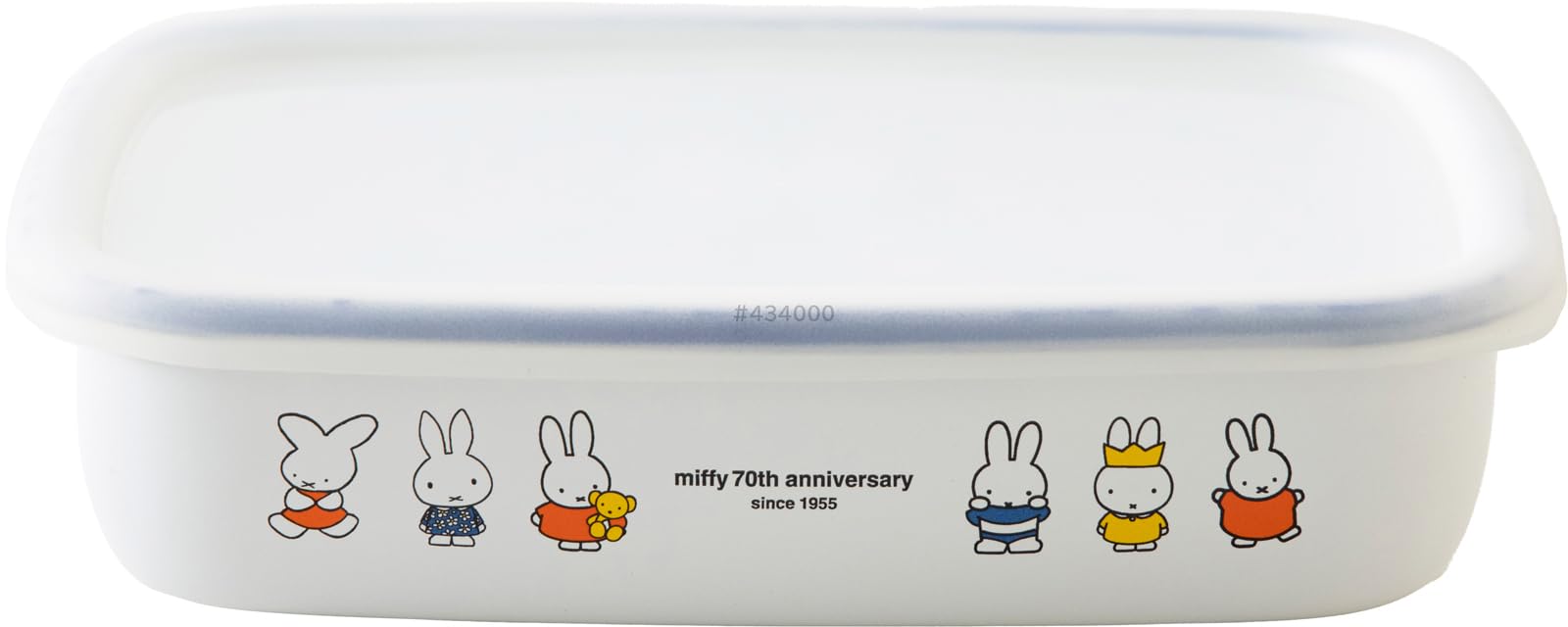 

Fuji Enamel Miffy 70th Anniversary Shallow Square Container, Medium, MF70-M