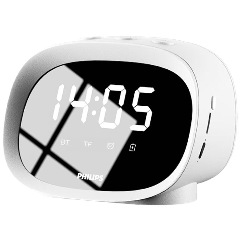 Philips TAS2909 Smart Bluetooth Speaker & Alarm Clock (CN version)