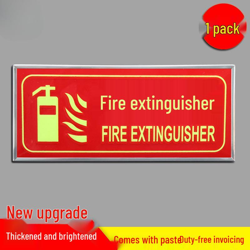Glow-in-the-Dark Fire Exit Safety Sticker - No Electricity Needed for Stairwell Evacuation