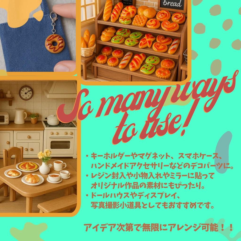 Miniature Food Set of Dollhouse DIY Handmade Resin Bread 40/50, Accessories, Donuts, Chocolate, (Mixed)