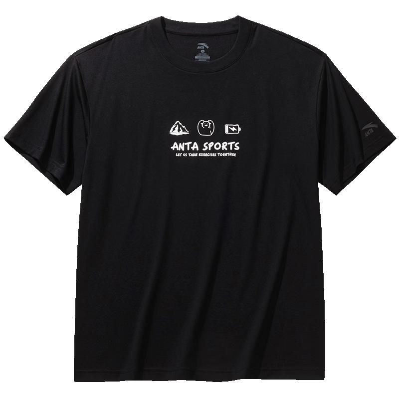 Anta Cold Brew Ice Silk T-Shirt M