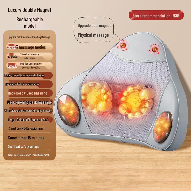 

Kangzuo Rechargeable Neck and Lumbar Massager Pillow