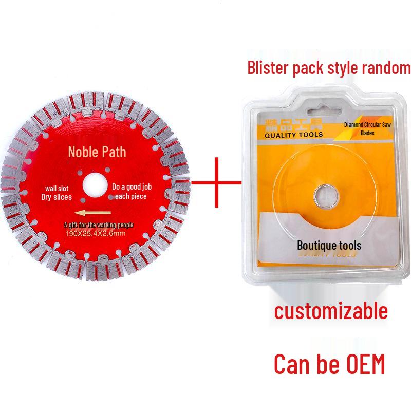 Guiren Dao Diamond Saw Blade for Marble and Stone Cutting, Dry Cutting, All-Purpose Concrete and Wall Slotting