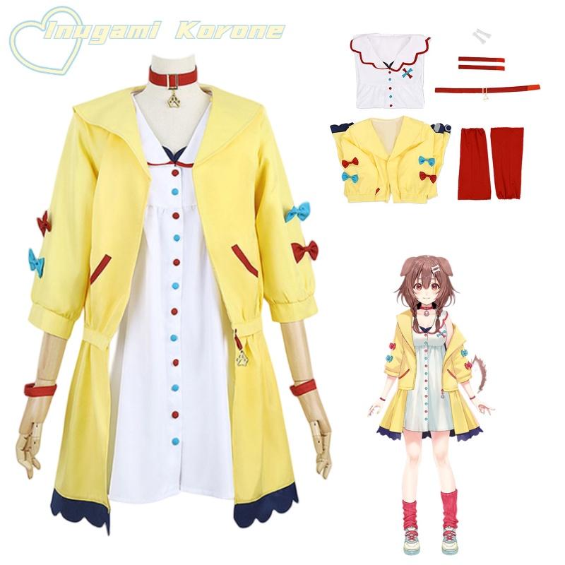 Vtuber Idol Virtual Inugami Korone Cosplay Costume Fullsuit Halloween Prop Party