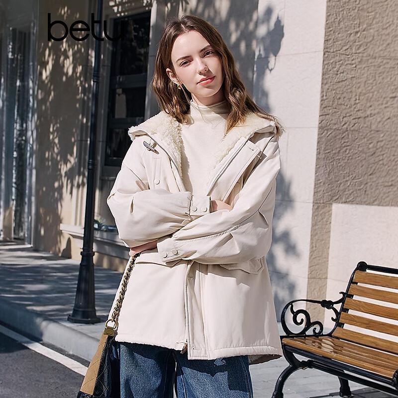 Betu Women's Fashion Toggle Button Padded Jacket