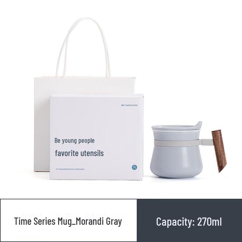 Nanshan Ceramic Tea-Water Separation Mug