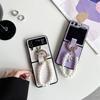 Xiaoxiang Feng Rhinestone Bear Phone Case for Samsung Zflip5 Flip Folding XFLIP Portable Pearl
