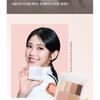 CHOSUNGAH BEAUTY - 16 BRAND My Magazine Palette - 6 Types