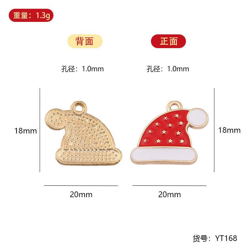 YT zinc alloy oil dripping small pendant, bracelet pendant, Christmas zinc alloy small size pendant