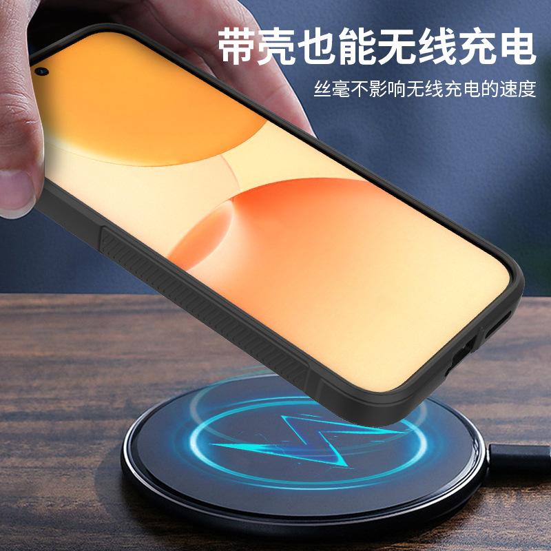 The New Model Is Suitable for Redmi 11 European Version, Magic Shield Anti-drop Mobile Phone Case Redmi 11 Skin Feeling, Mobile Phone Number.